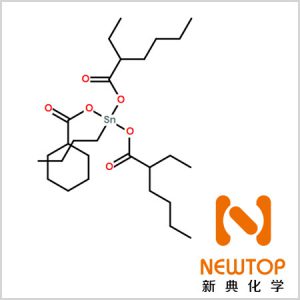 CAS 23850-94-4单丁基三异辛酸锡 三异辛酸单丁基锡 n-Butyltris(2-ethylhexanoate)tin