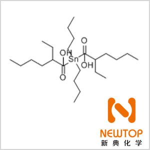 CAS 2781-10-4二正丁基二异辛酸锡 dibutyltin bis(2-ethylhexanoate) 二丁基二异辛酸锡